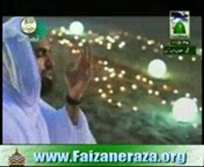 Aap Ki Nisbat Ay Nana-e-Hussain by Shahzada e Attar Haji Bilal Raza Attari - YouTube
