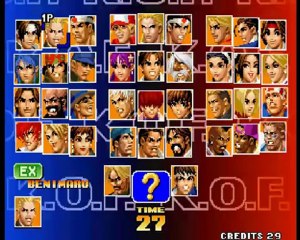 (thegamer) joue a king of figther 98