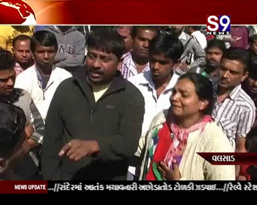 S9news_Surat21-01-2013