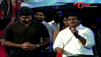 Eyy Movie Audio Launch