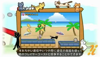 [Trailer] Mew Mew Train - eShop