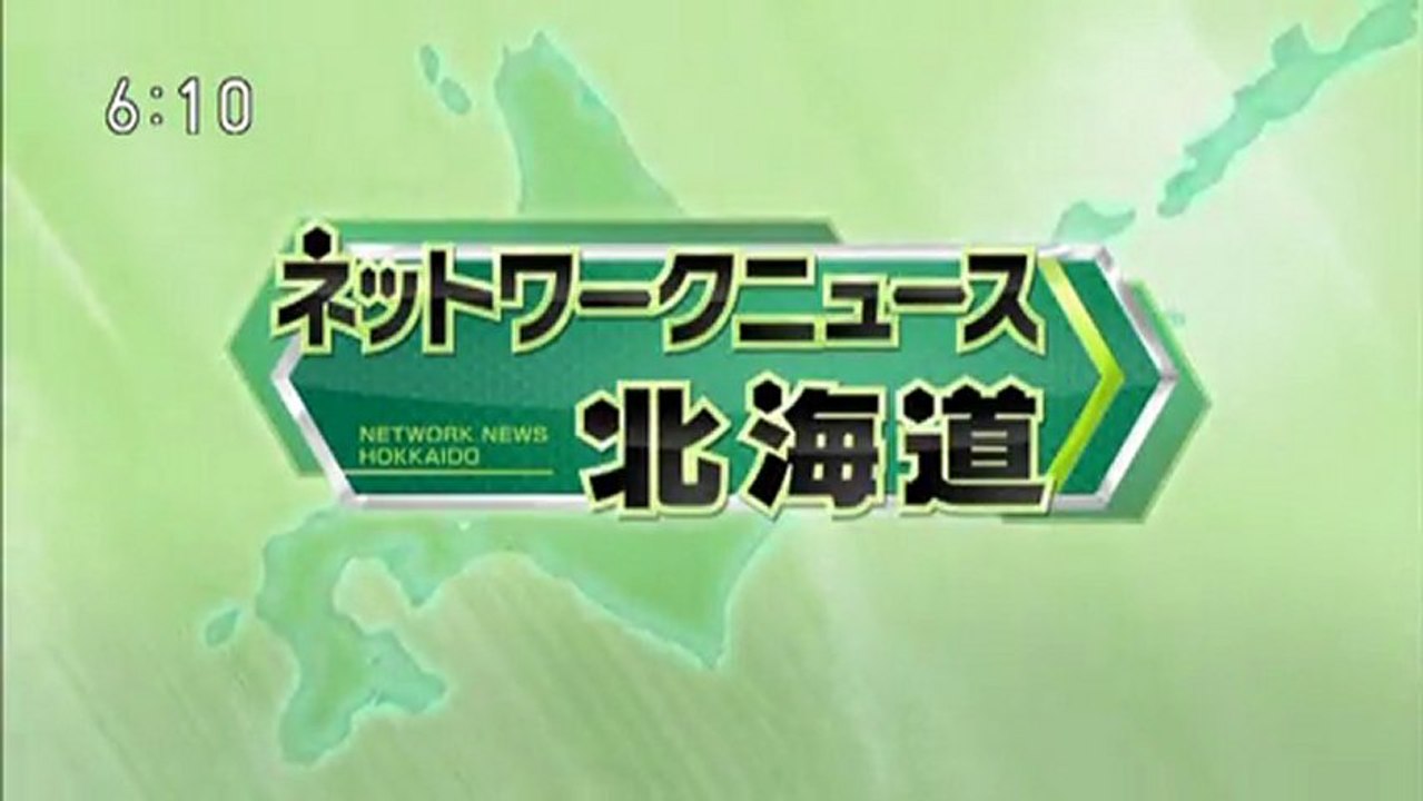 20130128 02