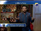 12 Rabi-ul-Awal Geo Ishq me Nabi ke with Aamir Liaquat  Part 6 (2013) Karachi