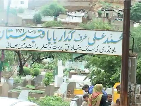 27-07-2010 rain emer 27-7-2010