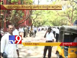 Muslim organisations demand Kamal Haasan's arrest