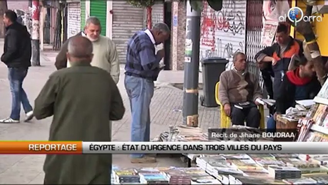 Egypte: Etat d’urgence dans trois villes du pays