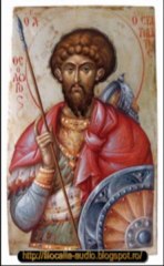 Filocalia X - Isaac Sirul-Cuvântul 90-Epistola a patra