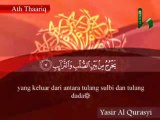 Surah At-Thariq, Juz Amma, Al-Qur`an Al-Karim,