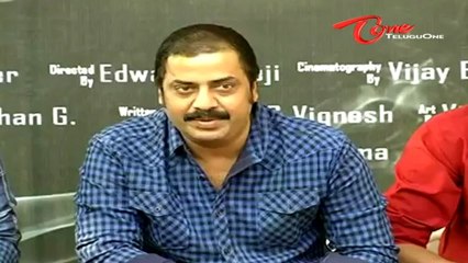 Oopiri Movie Trailers Launch & Press Meet