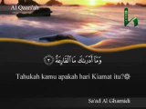 Surah Al-Qari'ah, Juz Amma, Al-Qur`an Al-Karim