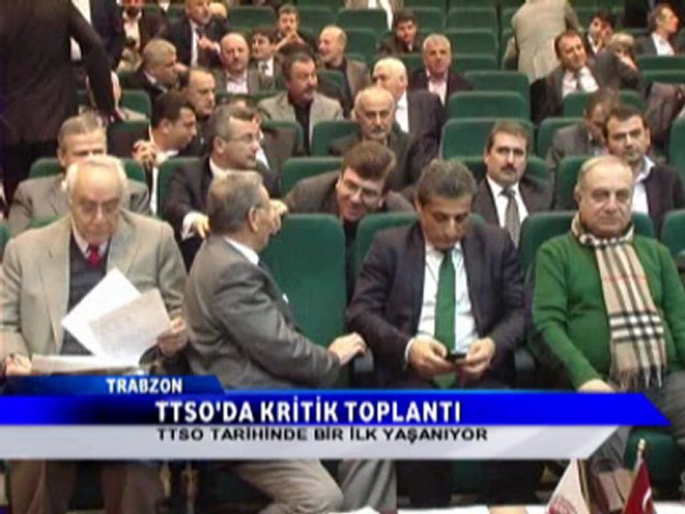 Çay TV
