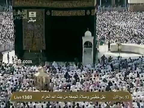 salat-al-jumua-20130125-makkah