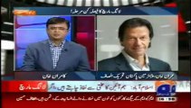 Imran Khan PTI  & Confusion & Confusion & Confusion