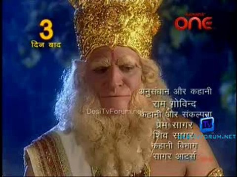 Jai Jai Jai Bajarangbali 25th January 2013 Video Watch Online p1