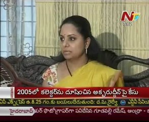 Leaders personal comments on State seperation