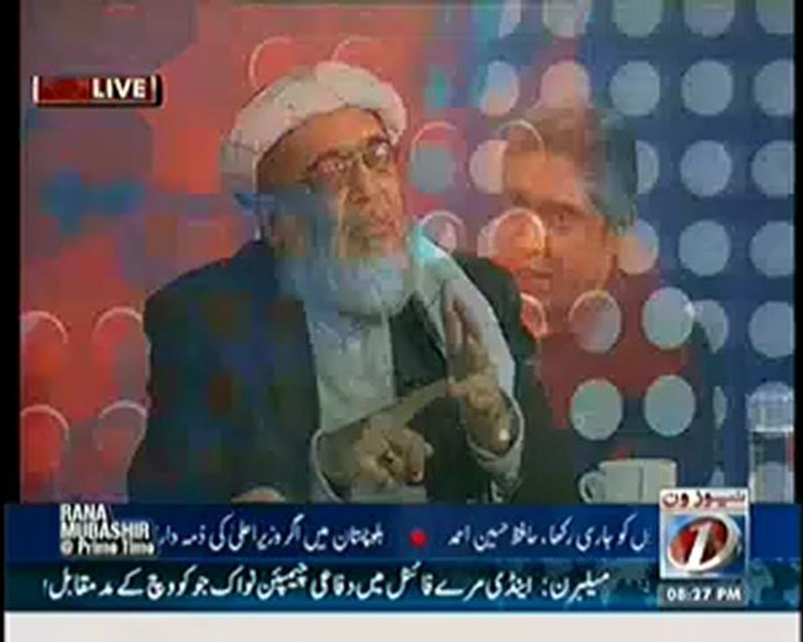 prime - 25th jan 2013