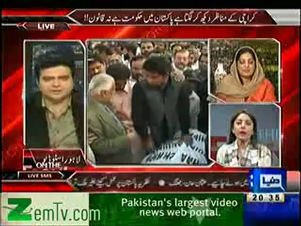 front - 25th jan 2013