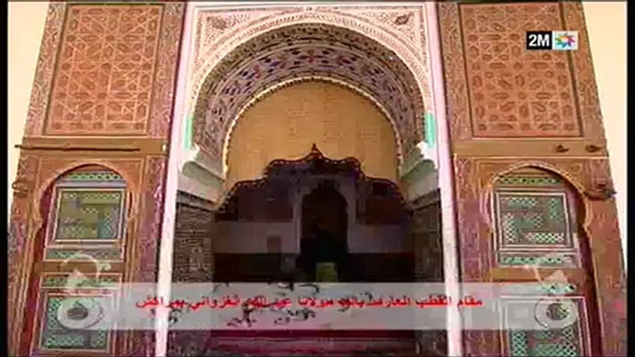 مقامات صوفية : الجمعة 25 يناير