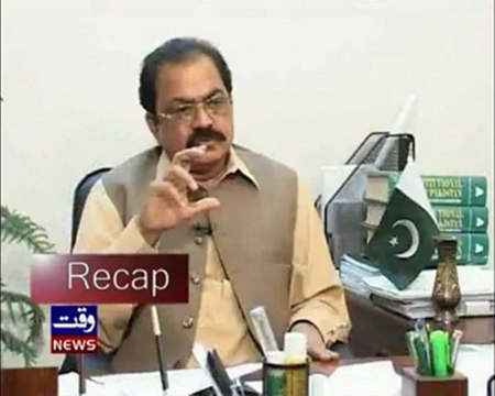 Rana Sana ullah refuses Hafiz Saeed and Molana Masood Azhar hand in Pakistan attacks