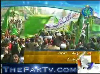 Geo news 9pm bulletin – 25th January 2013 - Part 1