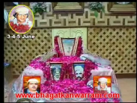 Sacho satram - Jai Jai Jaikar Karo