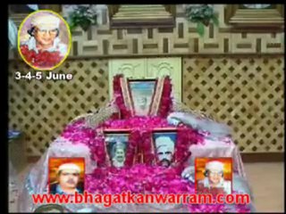 Sacho satram - Jai Jai Jaikar Karo