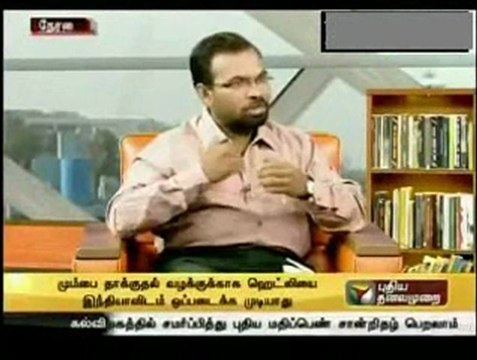 Viswaroopam Story 211