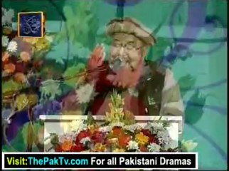 Ya Nabi (S.AW) salam alaika Speacial Transmission by Ary Digital - Part 3