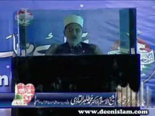 Must Watch - Ayesha Radiallahuanhu ne Shan e Mustafa alaihisalam kise kaha by Shaykh ul Islam Tahir ul Qadri