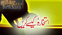 Istekhara ka tareeqa by Hazrat Mufti Tariq Masood Sahab D.B.