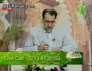 Eid-ul-Milad Nabi Special (Live) By TV One 1