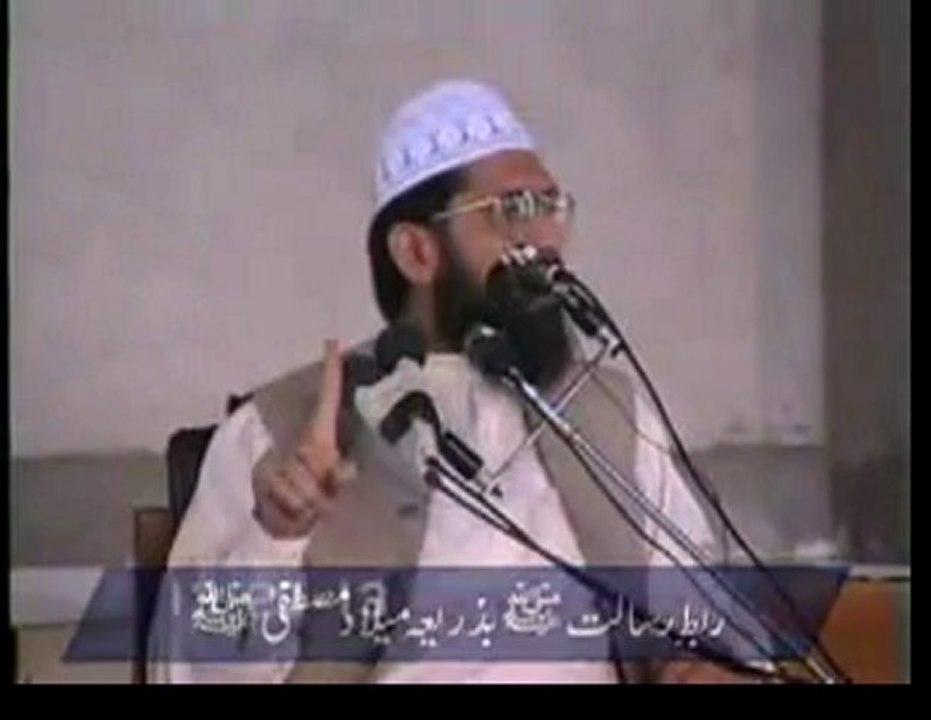 Huzoor ki Be Adabi ka nateeja aur Iman ki Hifazat ka amalby Shaykh ul Islam Tahir ul Qadri