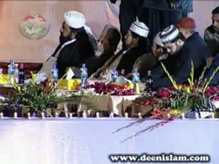 Must Watch - Huzoor alaihisalam ki seerat par sabse behtareen kitab by Shaykh ul Islam Tahir ul Qadri