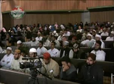 Imams who were founders of Science of Usool e Hadith before Imam Bukhari and Muslim by Tahir ul Qadri