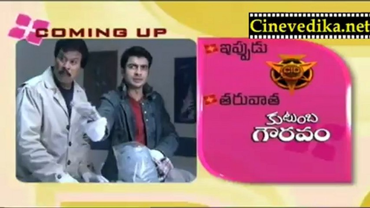 CID Telugu Serial - Jan 25 - 3