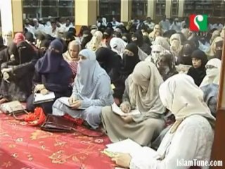 Definition of Waseela according to the Arabic dictionary by Tahir ul Qadri