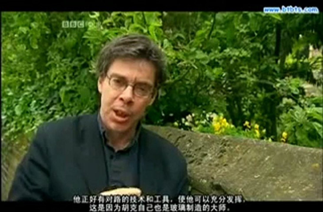 The Light of Reason(Light Fantastic) ep2