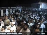 Sahaba ka Adab for Huzoor alaihisalam on the question Aaj kaunsa Din Hai by Tahir ul Qadri