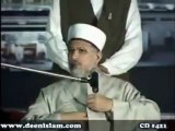 Qayamat ke din ke saari Kunjiyan Huzoor alaihisalam ke paas hain by Tahir ul Qadri