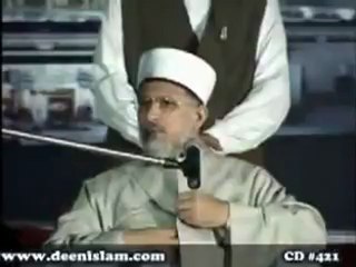Qayamat ke din ke saari Kunjiyan Huzoor alaihisalam ke paas hain by Tahir ul Qadri
