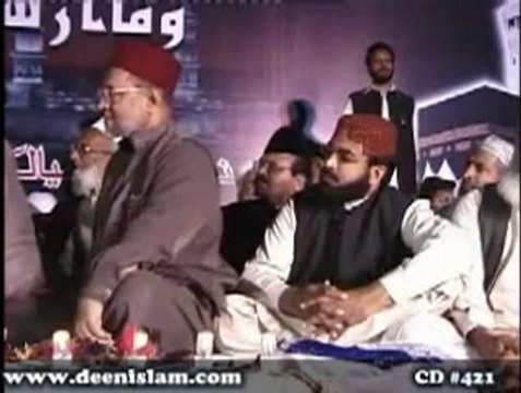 Huzoor alaihisalam ne apni taarif khud kee aur faqar nahi kiya by Tahir ul Qadri