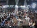 Huzoor alaihisalam ka naam Jannat ke darwazon par likha huwa hai by Tahir ul Qadri