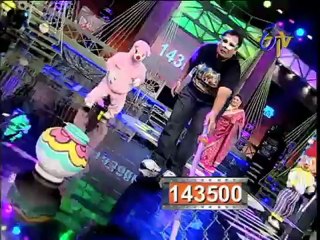 Get Redy On 25th January 2013