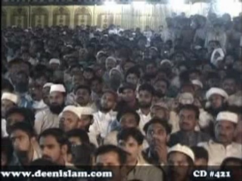 Huzoor alaihisalam Takhleeq e Adam se bhi Pehle Nabi they aur Dua e Ibrahim hain by Tahir ul Qadri