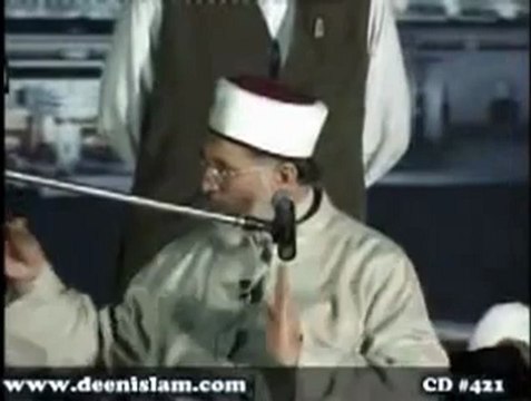 Huzoor alaihisalam ka Noor wiladat tak Pakeeza logon mein muntaqil hota hua aaya by Tahir ul Qadri