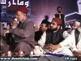 Huzoor alaihisalam ne apni wildata ka zikr khud kiya Tahir ul Qadri