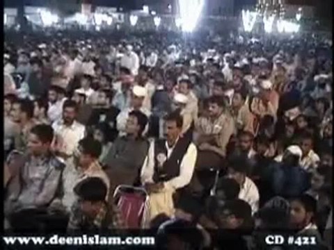 Man Ana - Huzoor alaihisalam ne apni Shaksi Fazilat ka bayan kiya by Tahir ul Qadri