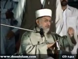 Huzoor sallallahualaihiwasallam aur Ibrahim alaihisalam ke Kadam Mubarak similar hain by Tahir ul Qadri