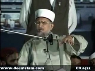 Adab and Ishq of Usmane Ghani Radiallahunahu for Huzoor alaihisalam by Tahir ul Qadri