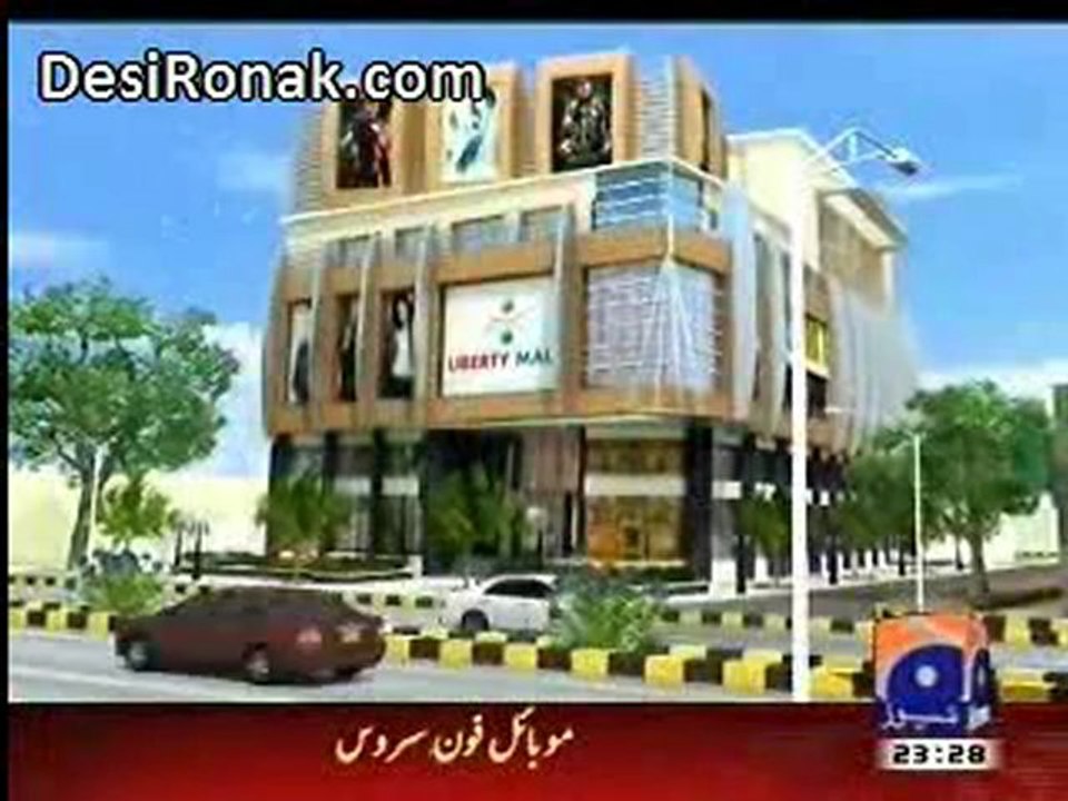 benazir 2